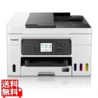 A4カラービジネスインクジェット複合機 GX4030