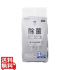 除菌ウェットクリーニングティッシュ/50枚入×3個