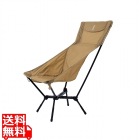 スワルスエックスハイ2 HIGH BACK COMPACT CHAIR 2 キャンプ アウトドア コンパクト チェア DOD タン