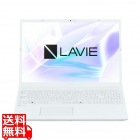 LAVIE N16 N1655/LAW パールホワイト/Ci5-1335U/16GB/SSD512GB/DVDスーパーマルチドライブ/Win11H/16.0型IPS/WUXGA