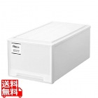 天馬 フィッツケース モノ ディープ ホワイト(W) 幅39×奥行74×高さ30cm