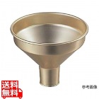 アルマイト太口ロート 23cm