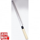 堺實光 特製霞 蛸引(片刃) 24cm 34413