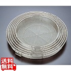 18-8給食用手付き蒸しカゴ 荒目65cm(5メッシュ)