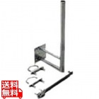 WLE-KG-VPA 屋外アンテナ設置用取付金具(ベランダ設置タイプ)