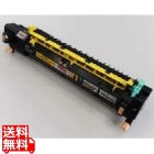 定着ユニット、LP-S9000用、100000ページ対応 【純正品】