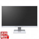 液晶ディスプレイ 21.5型/1920×1080/HDMI、DisplayPort、D-Sub/セレーングレイ/スピーカー:あり/HDMIケーブル同梱モデル