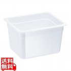 TRトライタン フードパン ホワイト 1/2×200mm 8464WH