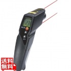 レーザー付赤外放射温度計 testo830-T2 ※体温計としてご利用出来ません※