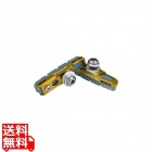 Caliper Brake Shoes ゴールド ( BSR-24CTi )