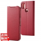 あんしんスマホ KY-51B ケース カバー レザー 手帳 耐衝撃 薄型 超軽量 マグネット フラップ 花柄 ストラップホール付 ディープピンク