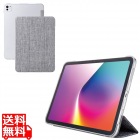 11インチiPad Pro(M4) フラップケース 薄型軽量 ファブリック 背面クリア