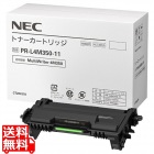 トナーカートリッジ PR-L4M350用 3k