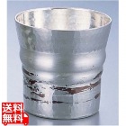 銅錫被 刷毛目ロックグラス SG014 270cc