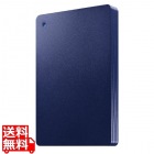 USB 5Gbps(USB3.2 Gen1)対応 ポータブルハードディスク「カクうす Lite」 2TB ネイビー