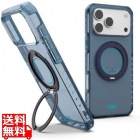 URBAN ARMOR GEAR 【 耐衝撃 ケース 】 iPhone 18 Pro Max/iPhone 17 Pro Max PLYO XTE カメラボタン開口 クラウドブルー/マラード UAG-IPH26LA-YX-C/M