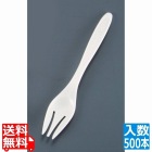 使い捨てサラダフォーク (500本入)