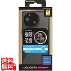 AQUOS R9 ソフトケース 極限 メタリック