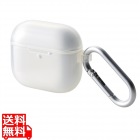 AirPods (第4世代)用 ソフトケース