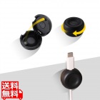 太いケーブルでもまとめるケーブルホルダー(クリップタイプ)