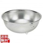 シェフズボール ステンレス足付パンチングボール(リング付)24cm PCB-24