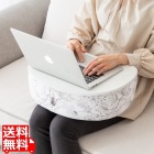 テーブルクッション グレーボタニカル 幅45cm CN-D100 宮武製作所 | 軽量 ビーズクッション
