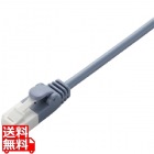 ツメ折れ防止やわらかLANケーブルCat6準拠