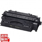 トナーカートリッジ519II CRG-519II 【純正トナー】