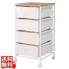 キャンバスチェスト4段