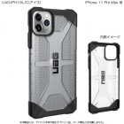UAG iPhone 11 Pro Max PLASMA Case(アイス)