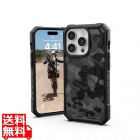 iPhone 15 Pro 2023対応耐衝撃ケース PATHFINDER SE MagSafe対応 ミッドナイトカモ 【日本正規代理店品】