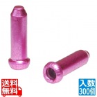 ブレーキ用インナーキャップ 300個入 ピンク(PK) ( LY-IPA03 )