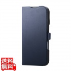 手帳型ケース 薄型 磁石付 MAGKEEP