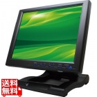 10.4インチ高品質液晶モニター