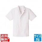 男性用調理衣 半袖 FA-312S