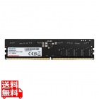 AD5U560016G-S DDR5 5600 U-DIMM メモリモジュール 16GB 288ピン
