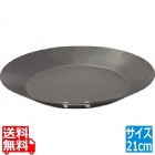 c105-001 極 sons cocopan モーニング21cm