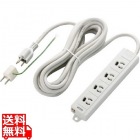 EURoHS指令準拠マグネット付抜け止めタップ