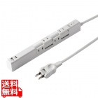 回転タップ(AC4個口＋Type-C＋USB-A・PD20W・ホワイト)