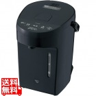 象印 沸とう電気ポット CP-EA20(スレートブラッ