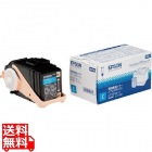 LP-S7100用 環境推進トナー/シアン/Mサイズ (6500ページ) 【純正トナー】