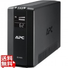 RS 400VA Sinewave Battery Backup 100V