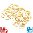 TH クッキーカッターセット 大 23pcs 36223