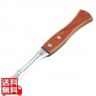 18-0 貝割り 全長227