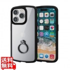 iPhone 15 Pro TOUGH SLIM LITE フレームカラー リング付