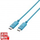 しろちゃんUSB Type-C(TM)ケーブル
