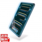 11インチiPad Pro(M4) ガラスフィルム ブルーライトカット ガイドフレーム付