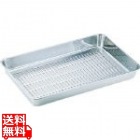 AG18-8水切バット8枚取 業務用
