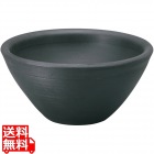 陶芸ポット デミ スチールブラック