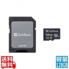 microSDXC メモリーカード 128GB U3/ CLASS 10 /UHS-I